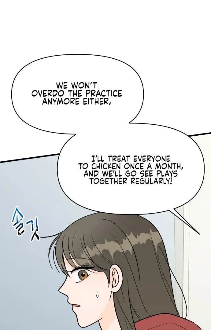 24 Hour Handsome Man chapter 3 page 45