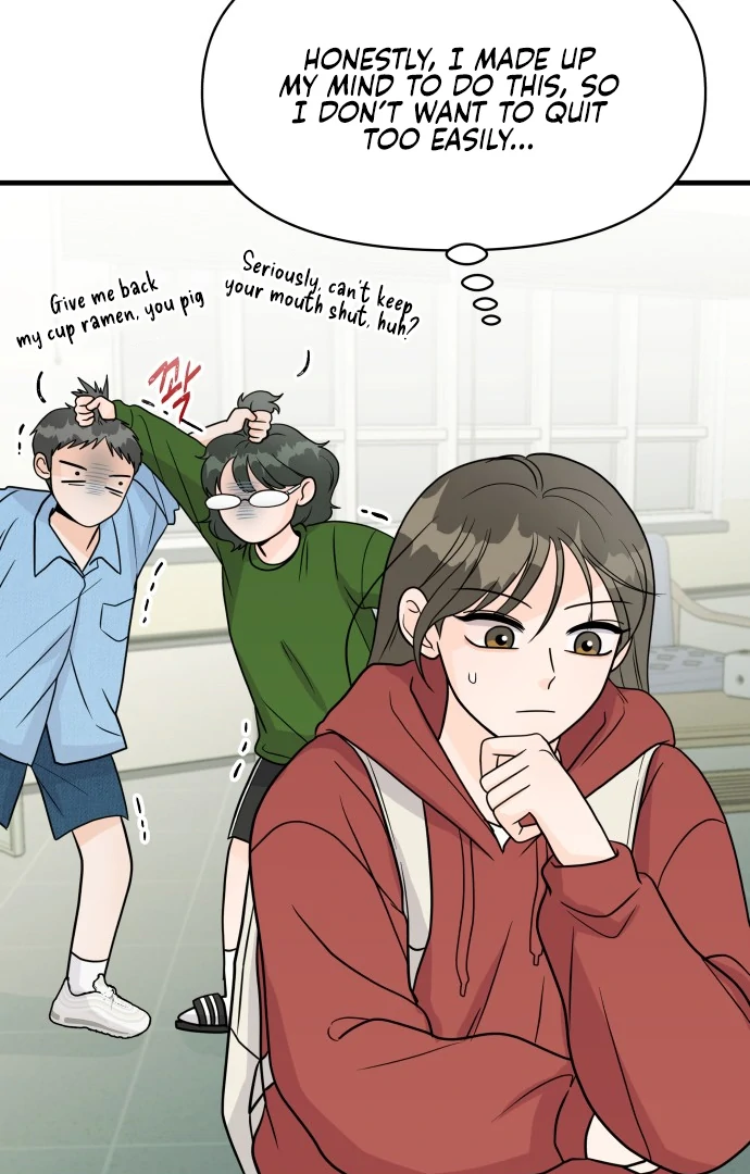 24 Hour Handsome Man chapter 3 page 47