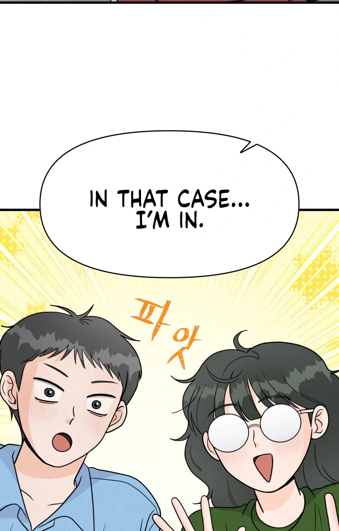 24 Hour Handsome Man chapter 3 page 48