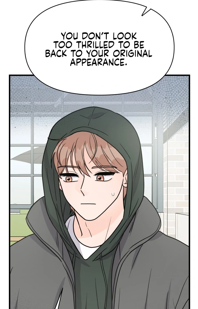 24 Hour Handsome Man chapter 3 page 71