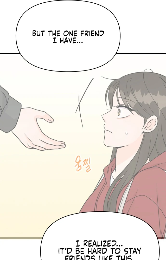24 Hour Handsome Man chapter 3 page 76