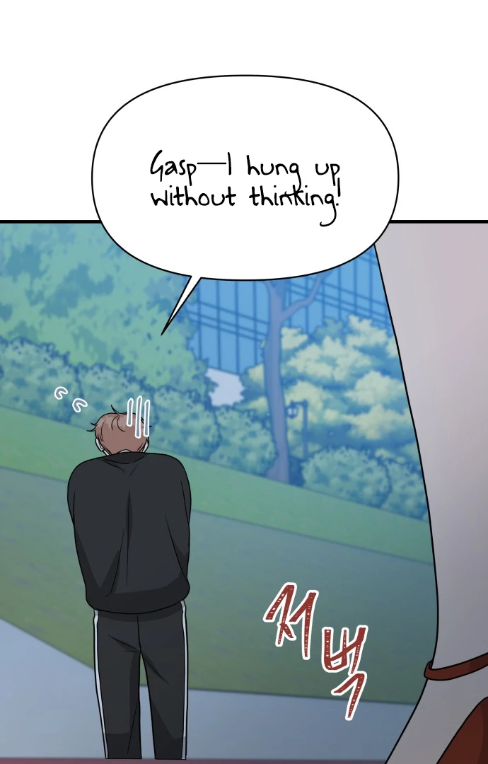 24 Hour Handsome Man chapter 3 page 99