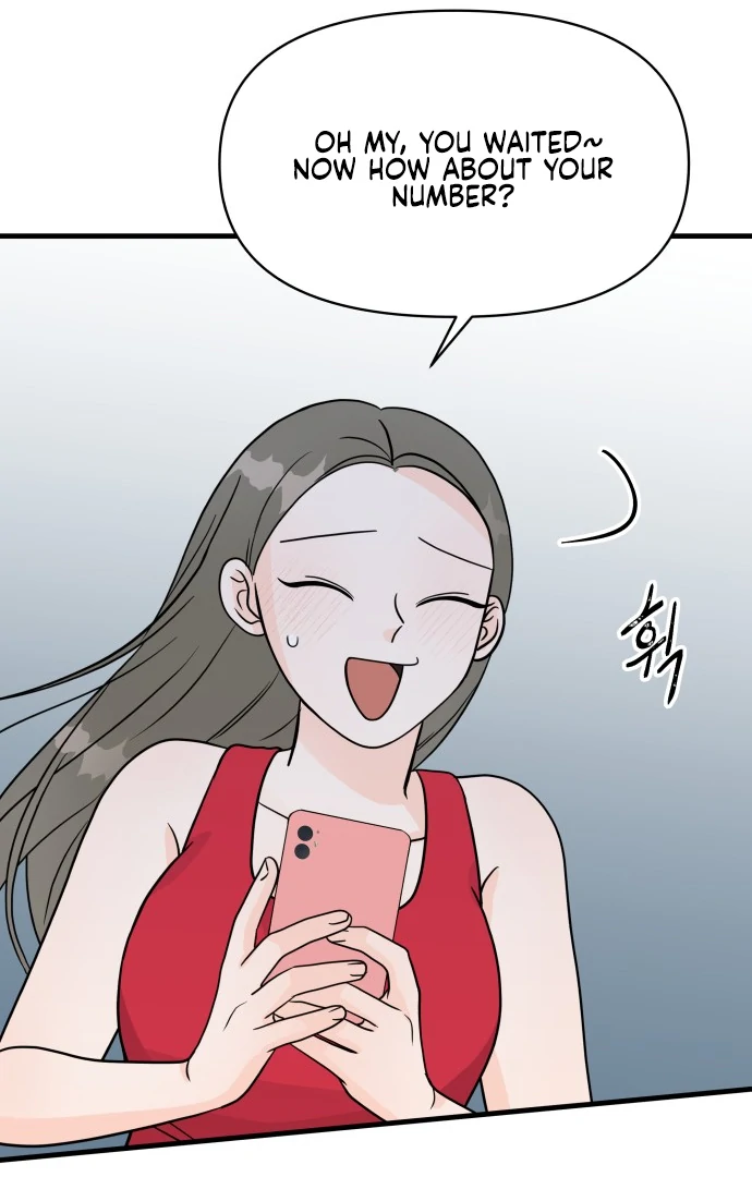 24 Hour Handsome Man chapter 3 page 109