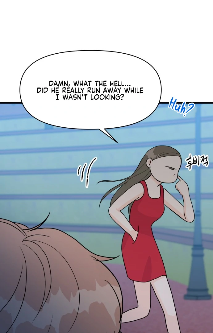 24 Hour Handsome Man chapter 3 page 113