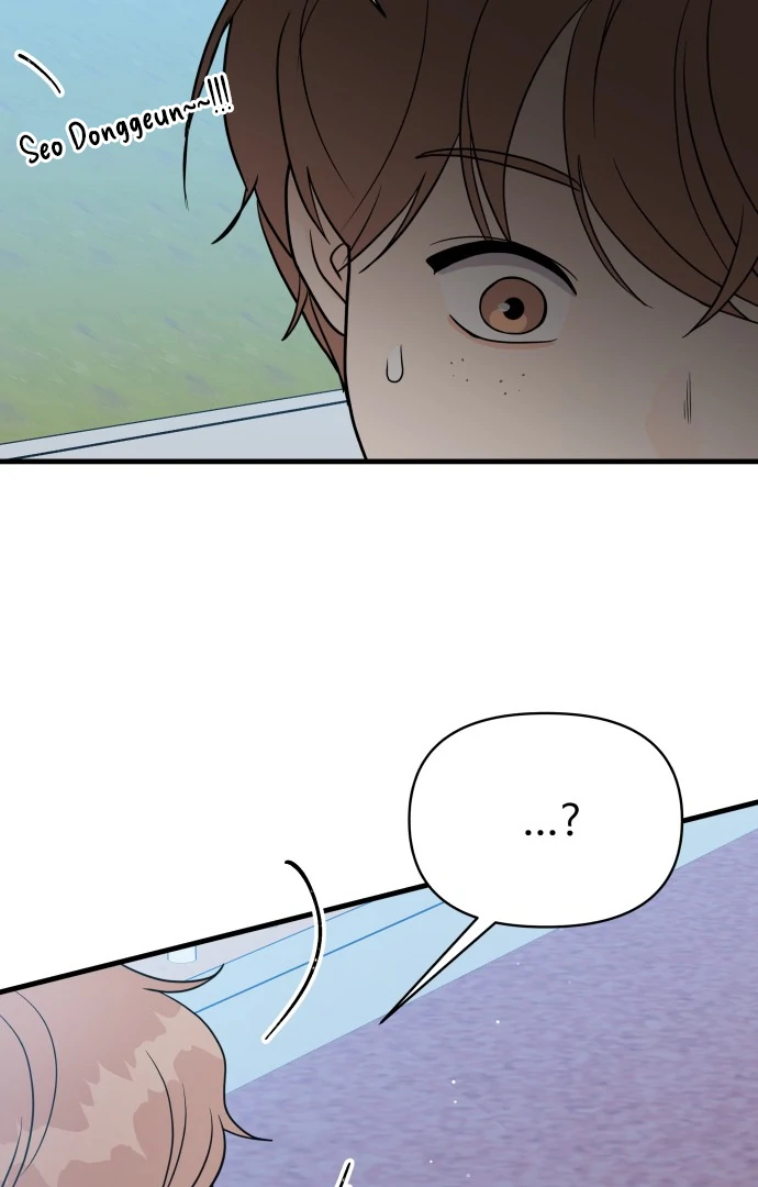 24 Hour Handsome Man chapter 3 page 118