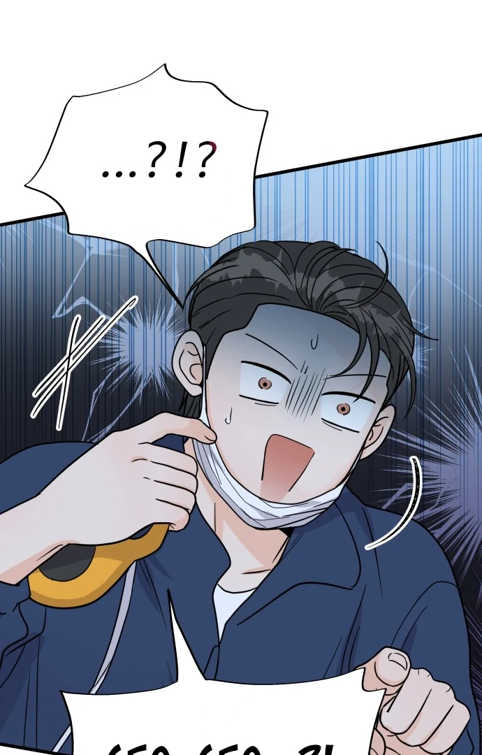 24 Hour Handsome Man chapter 4 page 32