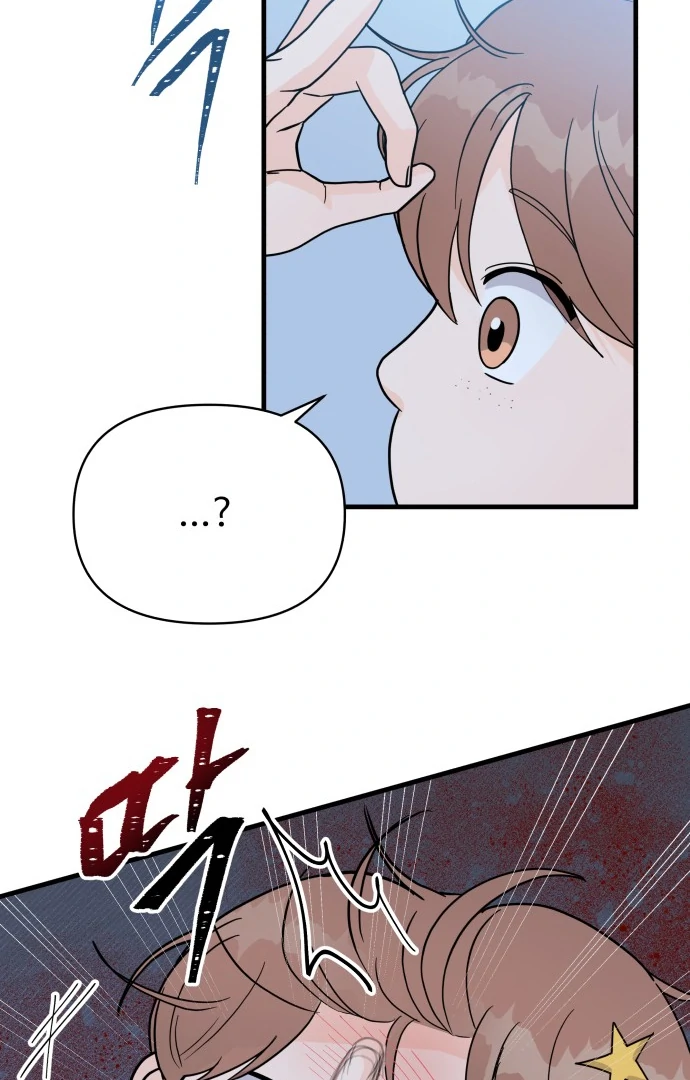 24 Hour Handsome Man chapter 4 page 41