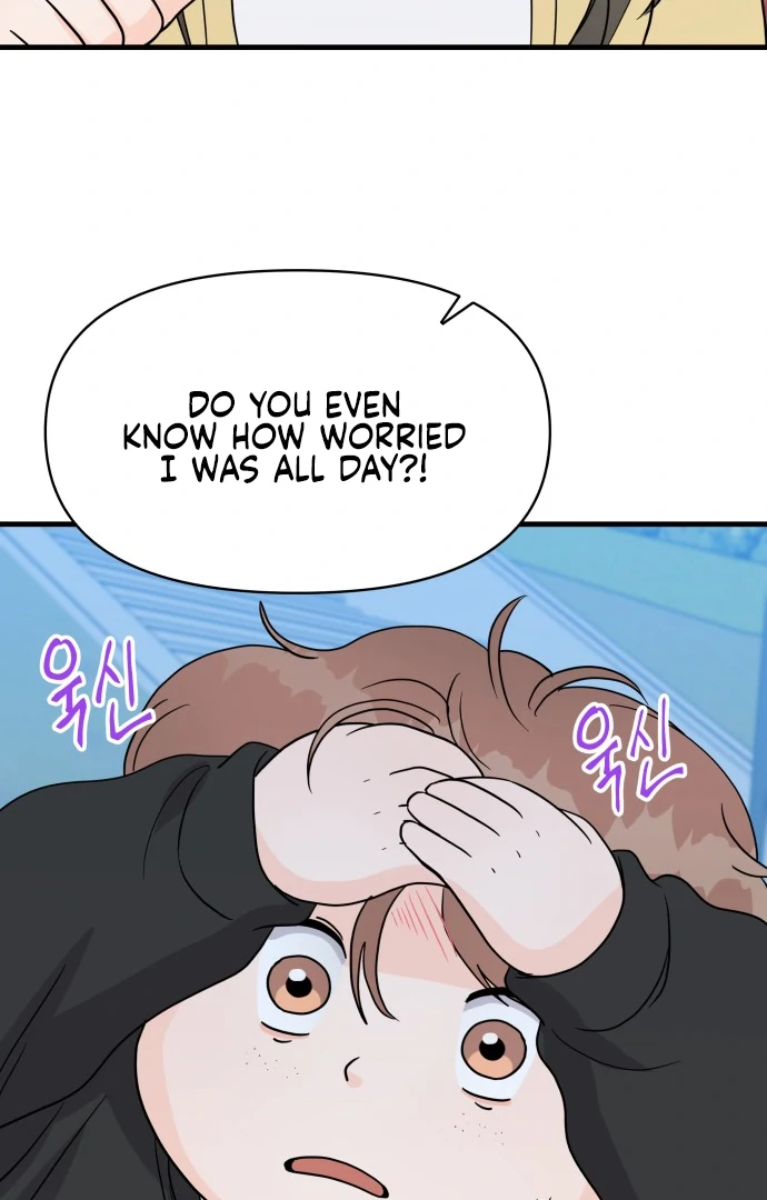 24 Hour Handsome Man chapter 4 page 44
