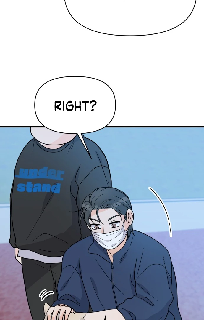 24 Hour Handsome Man chapter 4 page 53