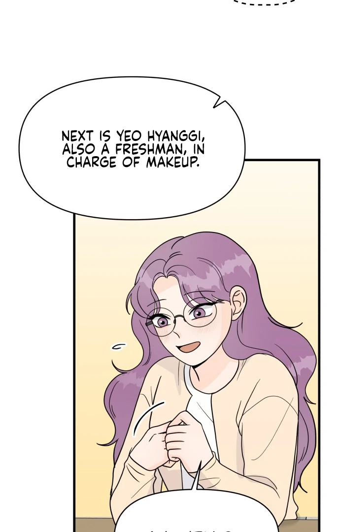 24 Hour Handsome Man chapter 4 page 78