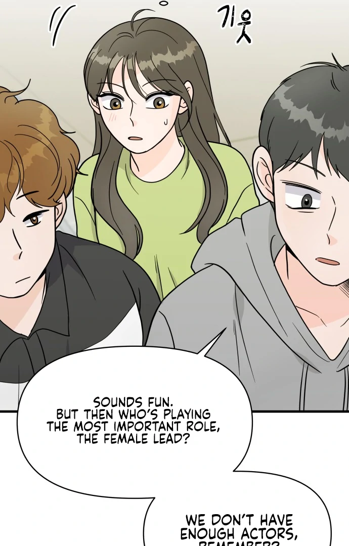 24 Hour Handsome Man chapter 4 page 95