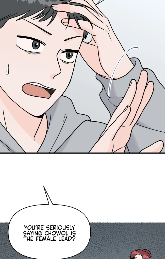 24 Hour Handsome Man chapter 5 page 3