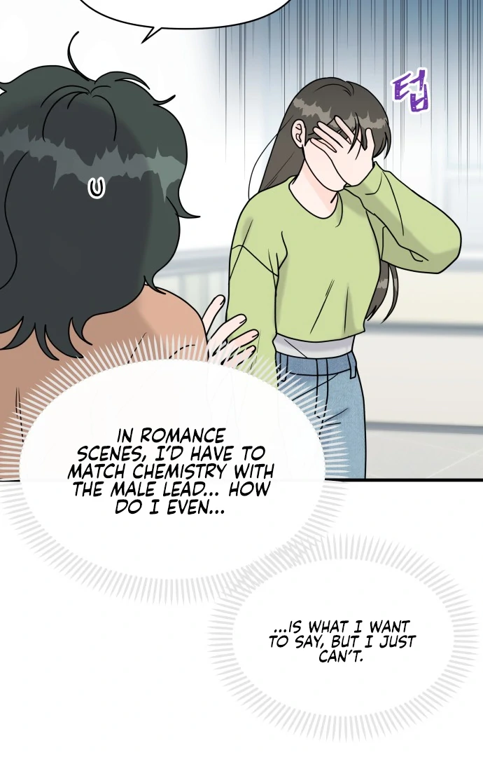 24 Hour Handsome Man chapter 5 page 14