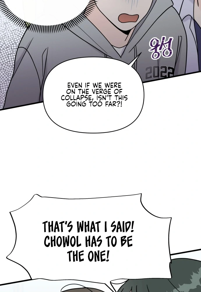 24 Hour Handsome Man chapter 5 page 18