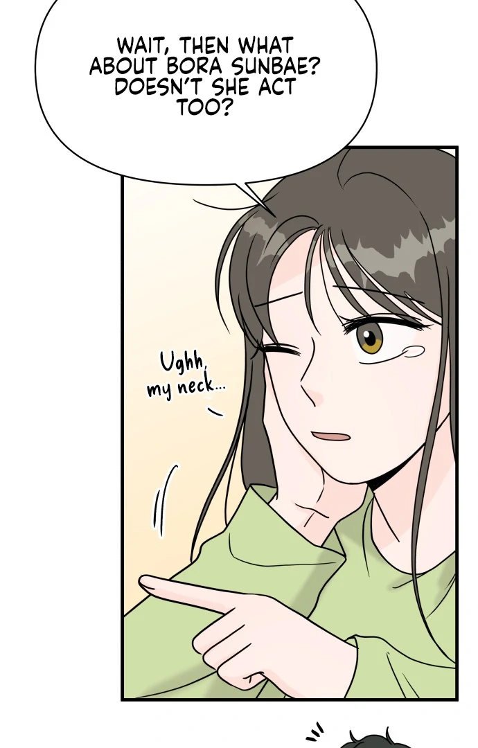 24 Hour Handsome Man chapter 5 page 23