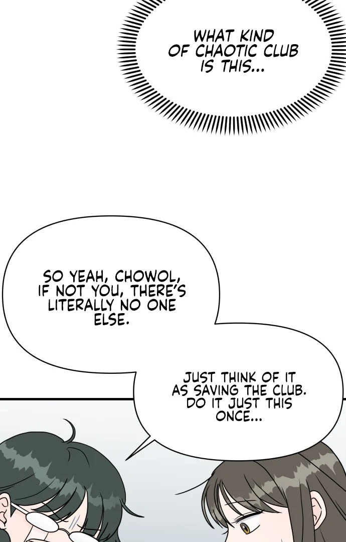 24 Hour Handsome Man chapter 5 page 26