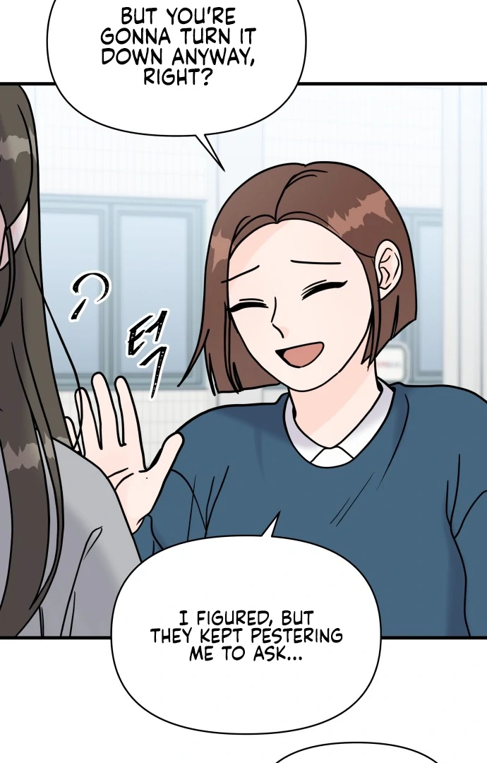 24 Hour Handsome Man chapter 5 page 79