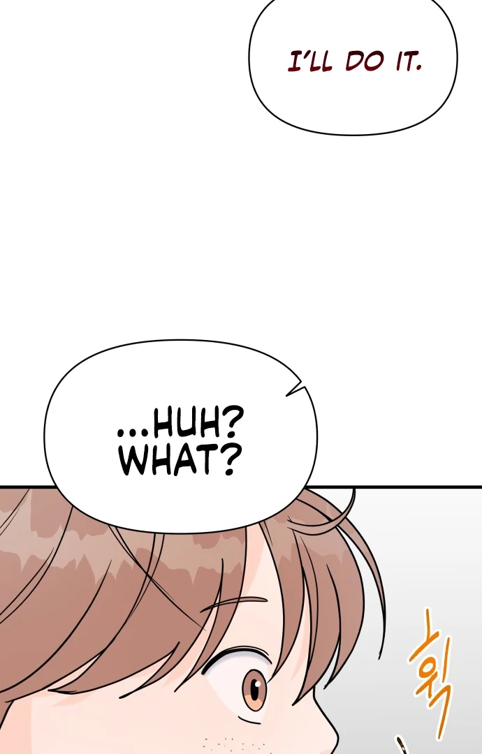 24 Hour Handsome Man chapter 5 page 80