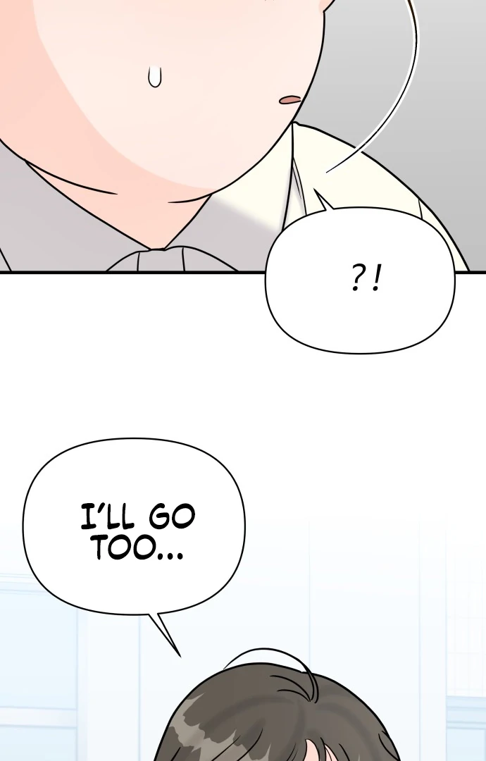 24 Hour Handsome Man chapter 5 page 81