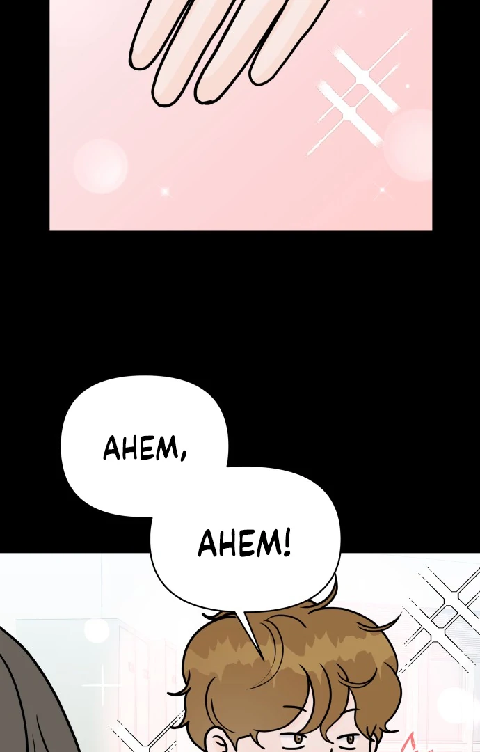 24 Hour Handsome Man chapter 6 page 12