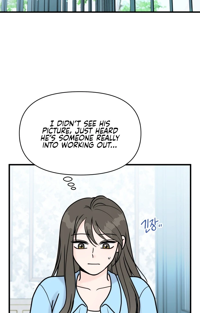 24 Hour Handsome Man chapter 6 page 42