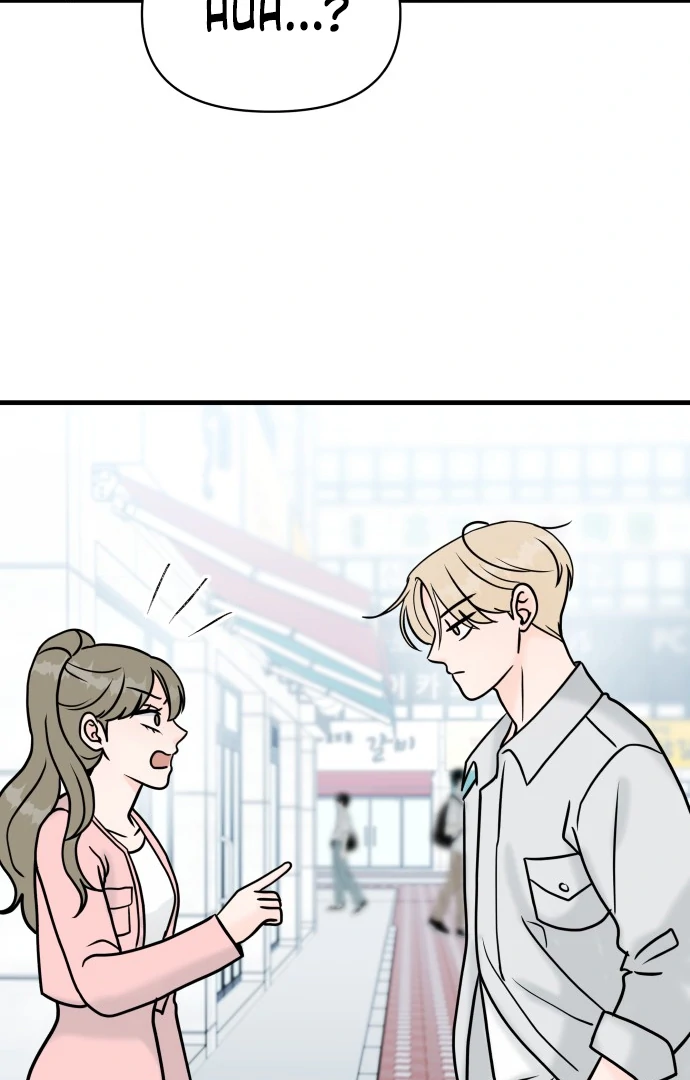 24 Hour Handsome Man chapter 6 page 74