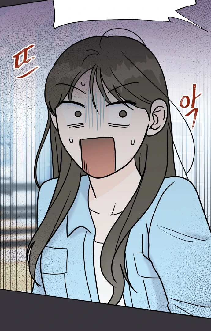 24 Hour Handsome Man chapter 6 page 87