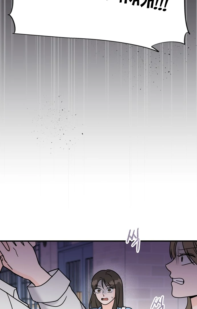 24 Hour Handsome Man chapter 7 page 3