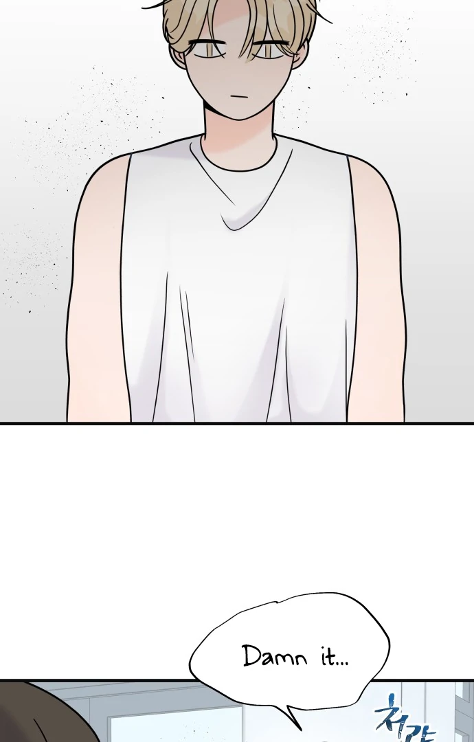 24 Hour Handsome Man chapter 7 page 10