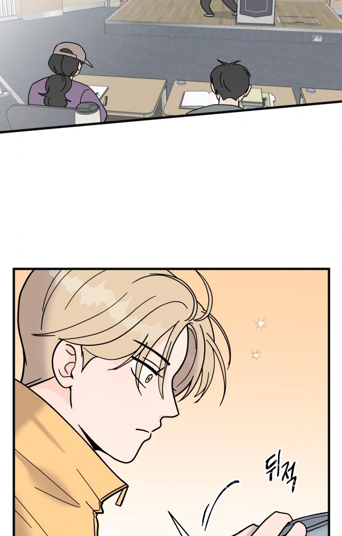 24 Hour Handsome Man chapter 7 page 59