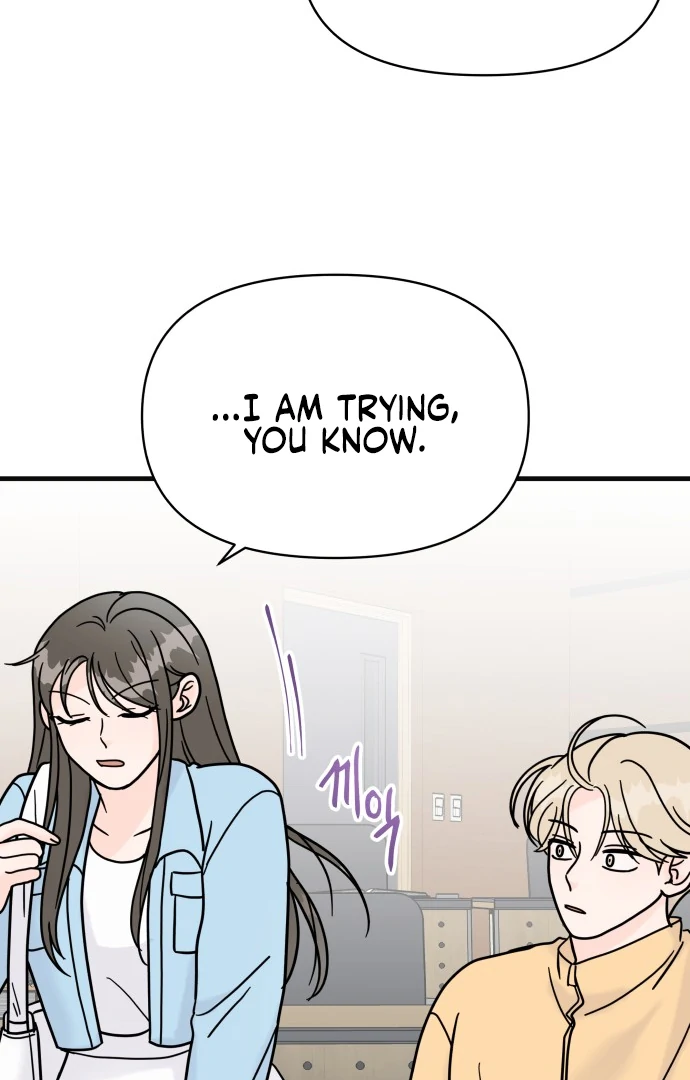 24 Hour Handsome Man chapter 7 page 71