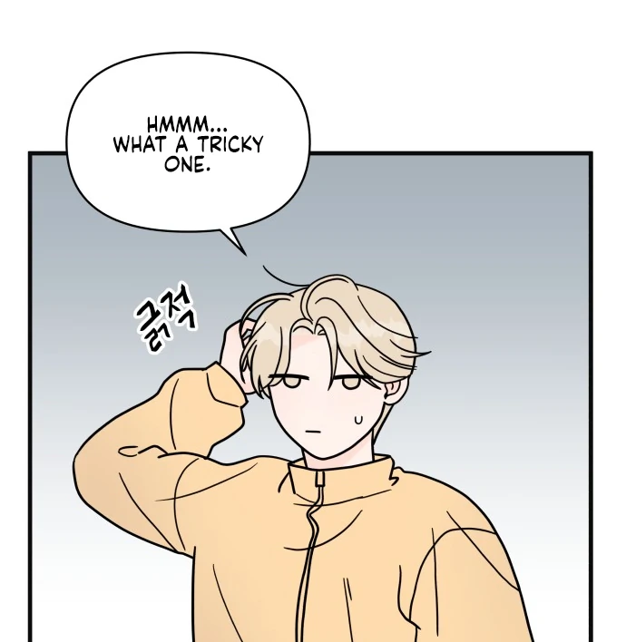 24 Hour Handsome Man chapter 7 page 74