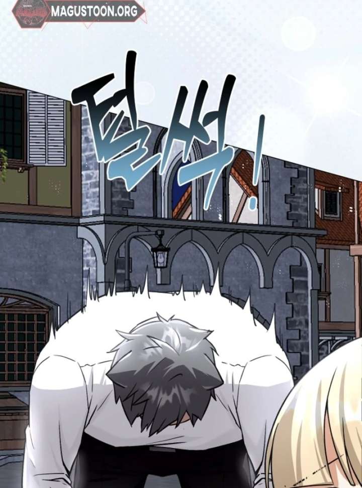 I Opened an Illegal Veterinary Clinic in Another World chapter 1 page 21