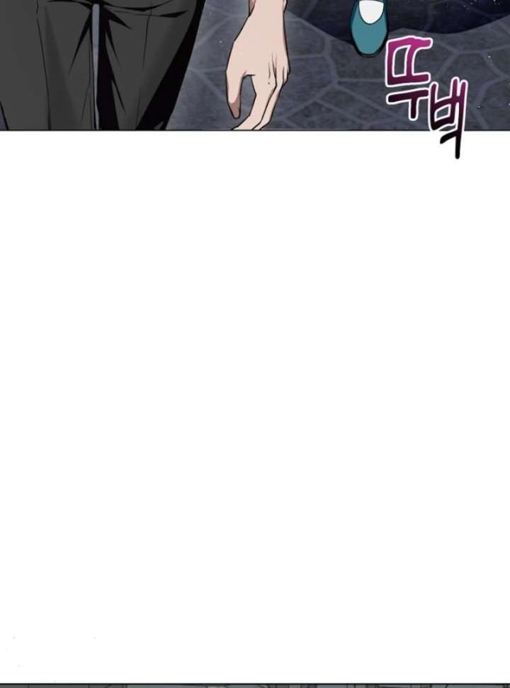 I Opened an Illegal Veterinary Clinic in Another World chapter 1 page 33