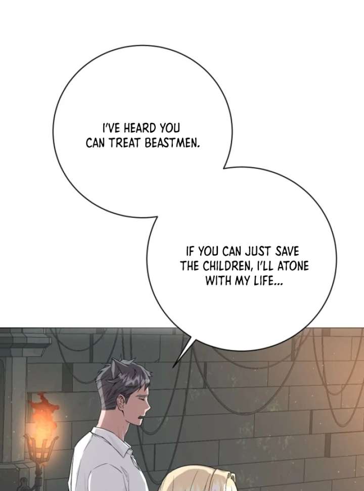I Opened an Illegal Veterinary Clinic in Another World chapter 1 page 43