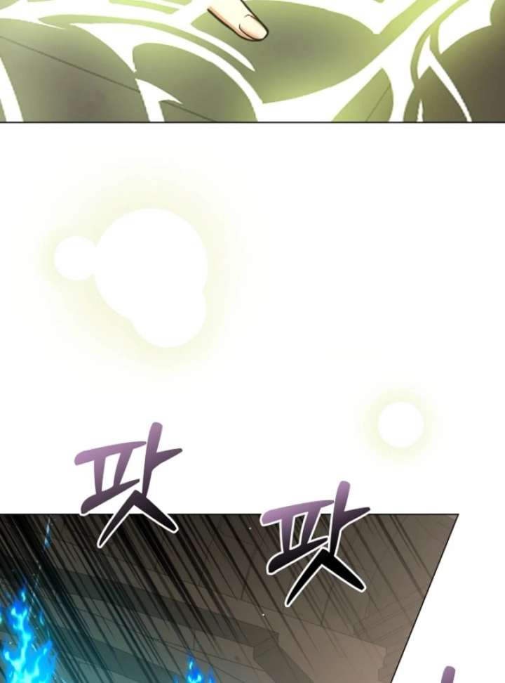 I Opened an Illegal Veterinary Clinic in Another World chapter 1 page 47