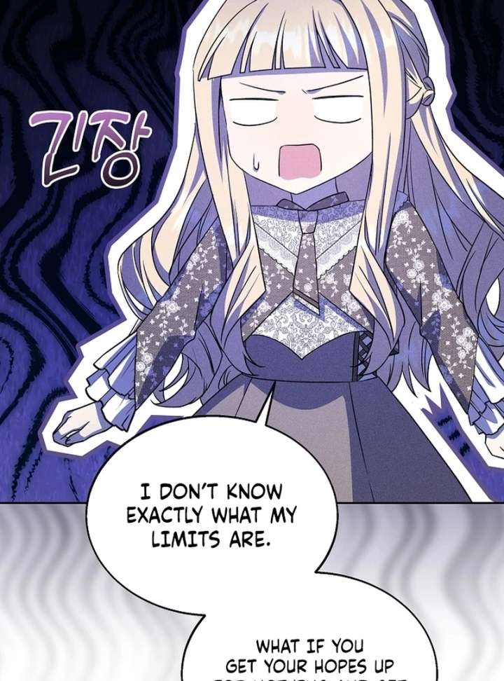 I Opened an Illegal Veterinary Clinic in Another World chapter 12 page 41