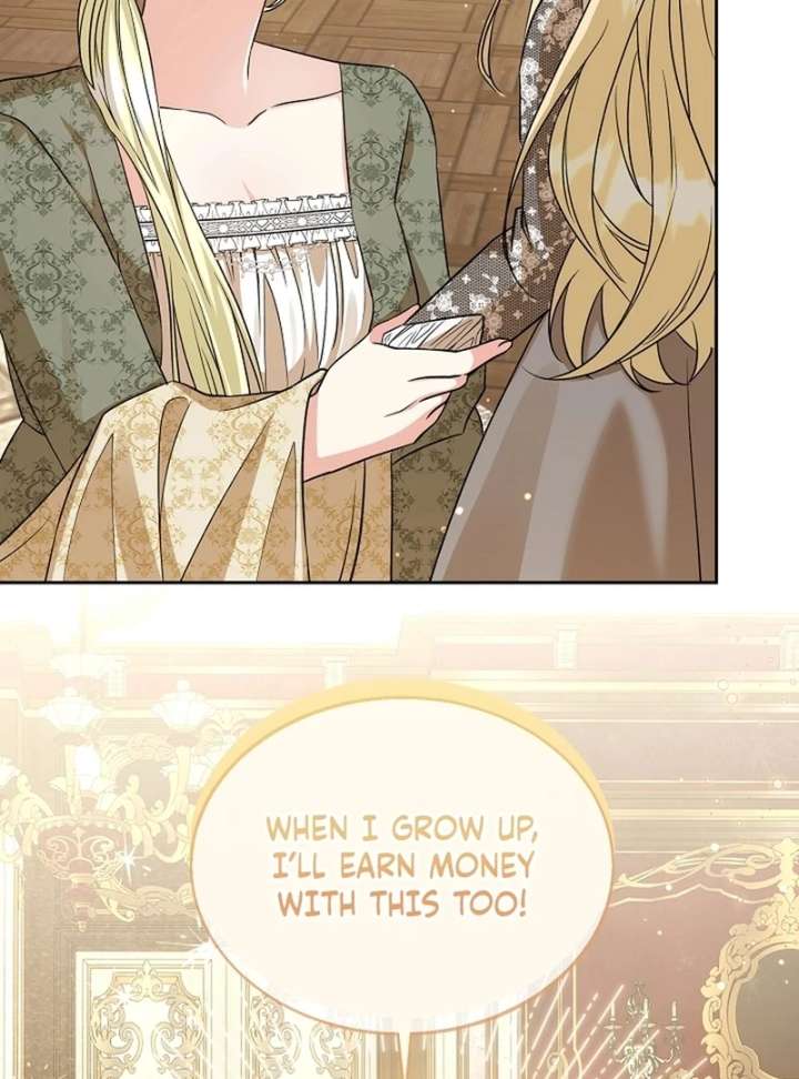 I Opened an Illegal Veterinary Clinic in Another World chapter 12 page 82