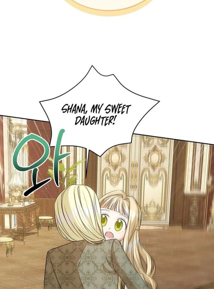 I Opened an Illegal Veterinary Clinic in Another World chapter 12 page 85