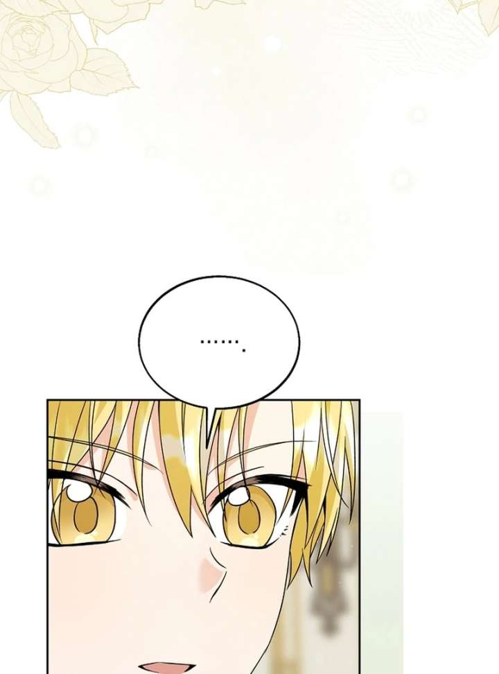 I Opened an Illegal Veterinary Clinic in Another World chapter 13 page 13