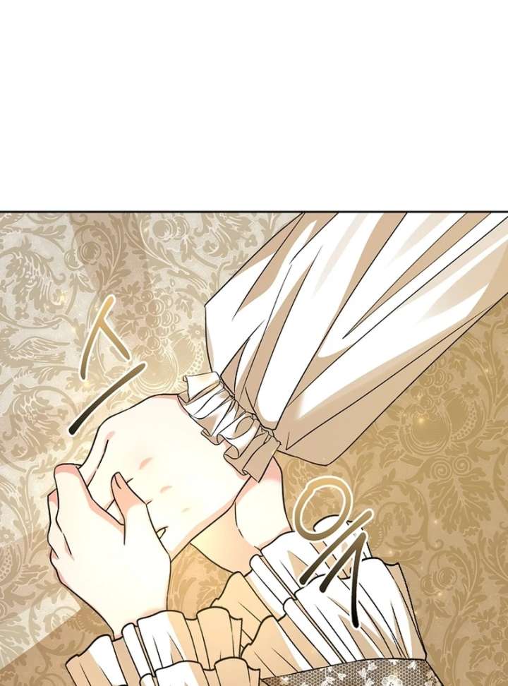 I Opened an Illegal Veterinary Clinic in Another World chapter 13 page 21
