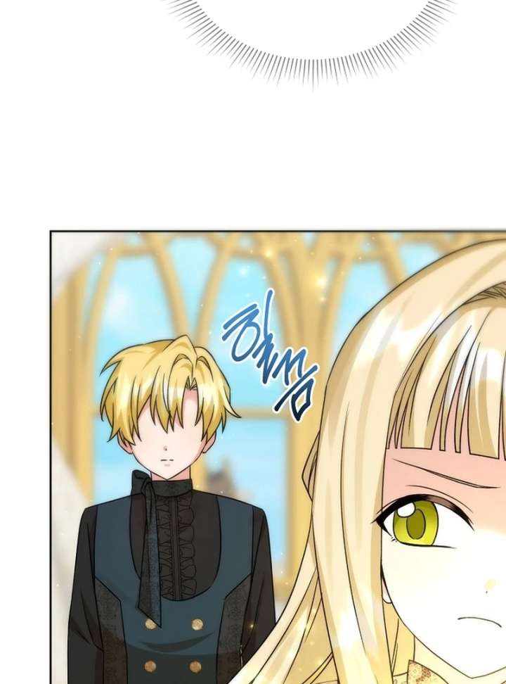 I Opened an Illegal Veterinary Clinic in Another World chapter 13 page 26