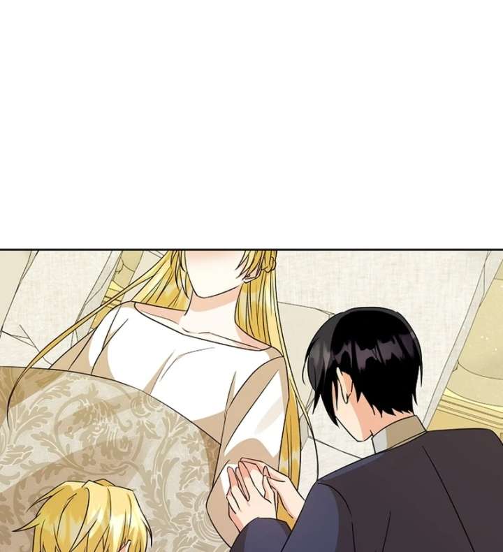 I Opened an Illegal Veterinary Clinic in Another World chapter 13 page 46
