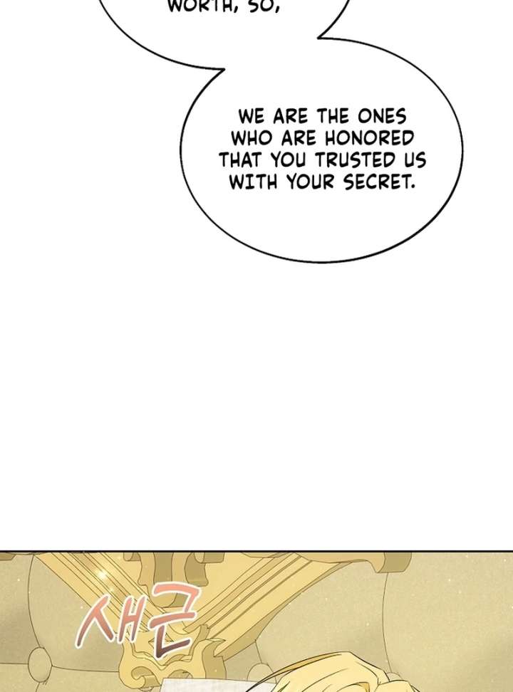 I Opened an Illegal Veterinary Clinic in Another World chapter 13 page 53