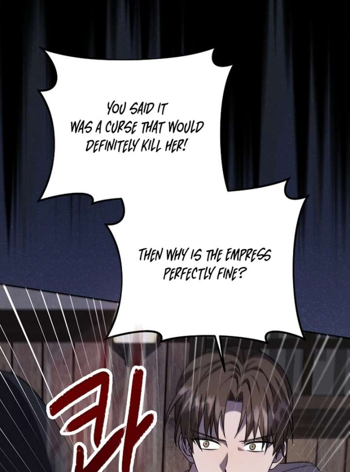 I Opened an Illegal Veterinary Clinic in Another World chapter 13 page 70