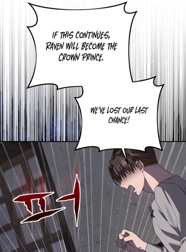 I Opened an Illegal Veterinary Clinic in Another World chapter 13 page 75