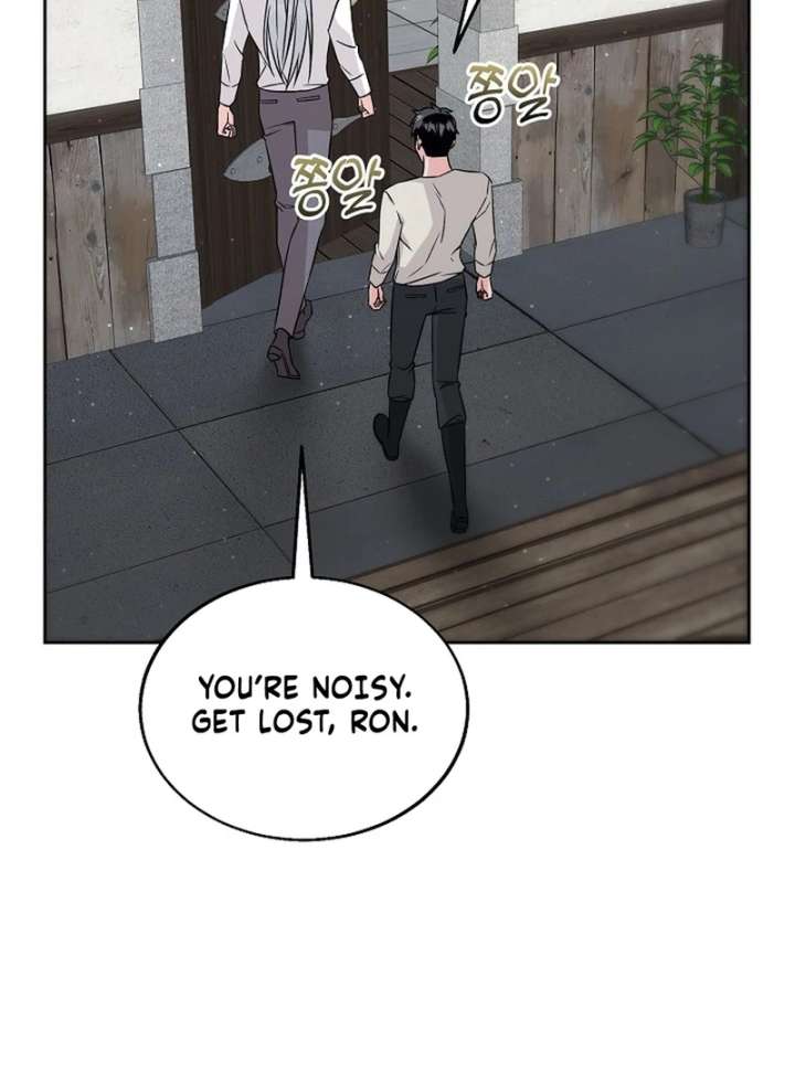 I Opened an Illegal Veterinary Clinic in Another World chapter 13 page 97