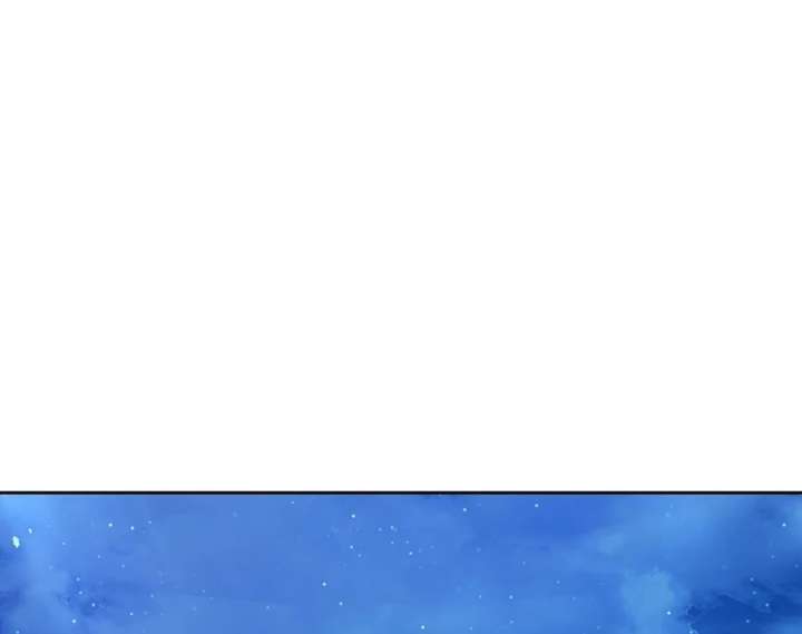 I Opened an Illegal Veterinary Clinic in Another World chapter 13 page 101