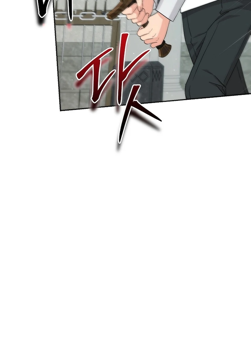 I Opened an Illegal Veterinary Clinic in Another World chapter 15 page 20