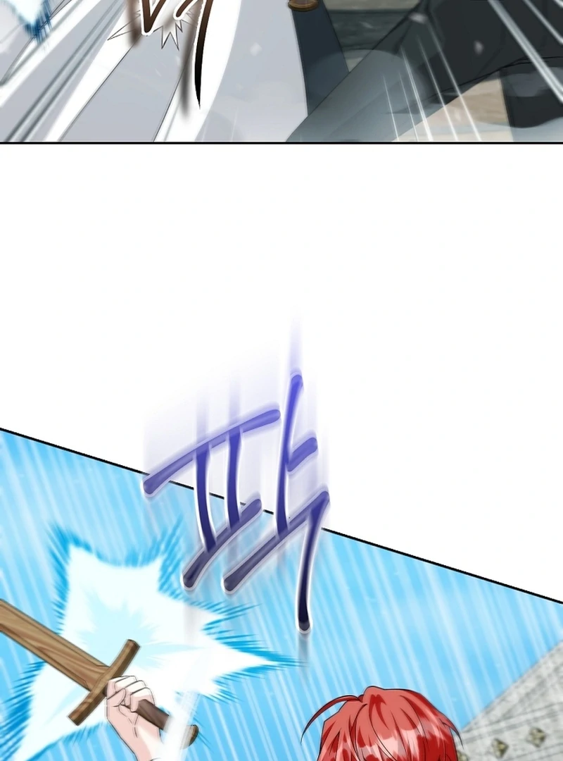 I Opened an Illegal Veterinary Clinic in Another World chapter 15 page 22